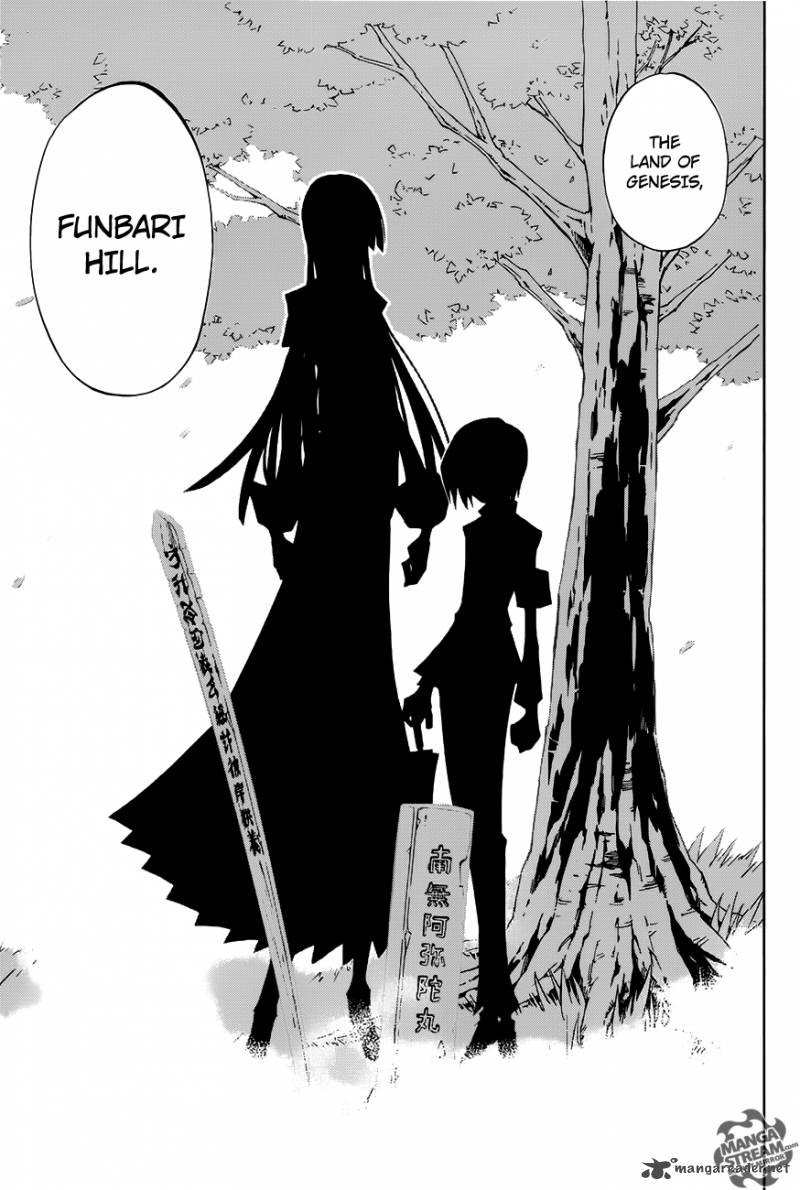 Shaman King Flowers Chapter 1 Review Off To A Decent Start Coreysarkoth
